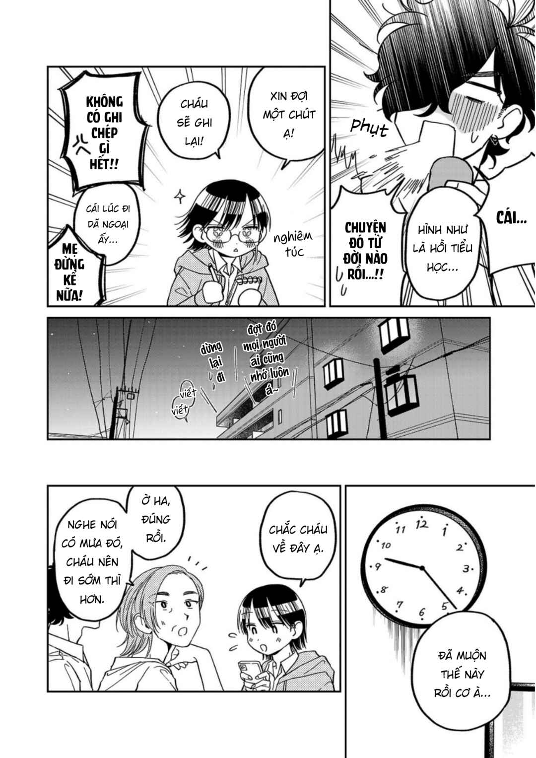 Madowasenaide Yamori-kun Chapter 9 - Page 18