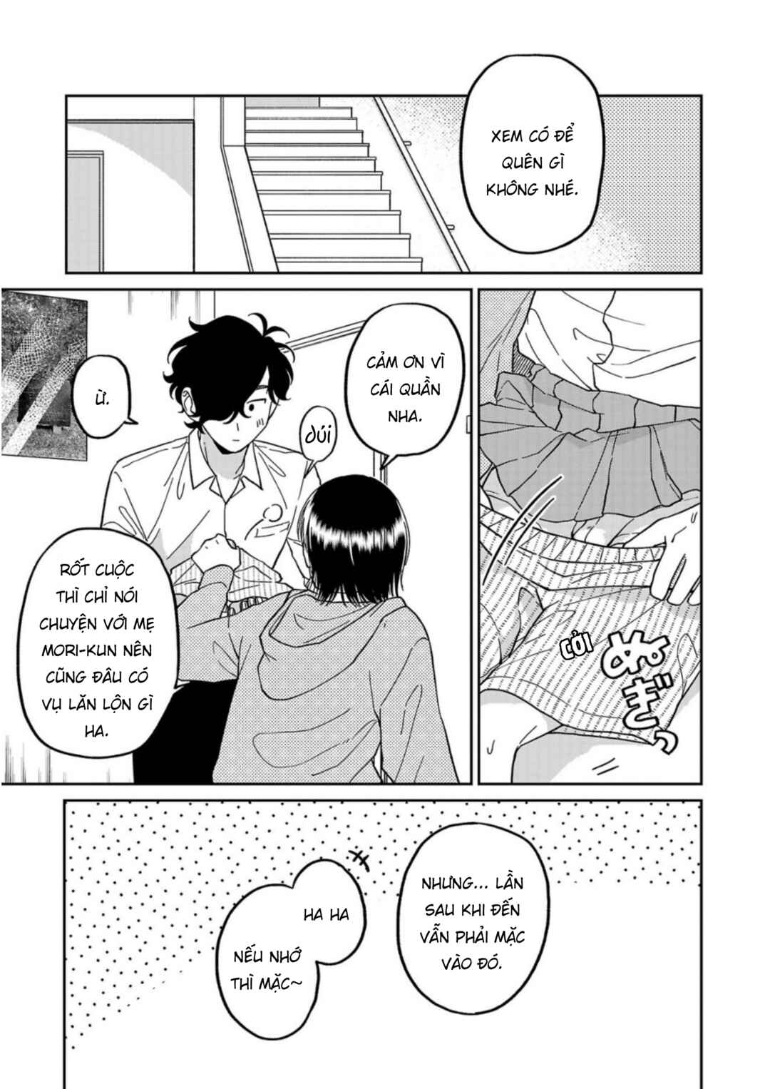 Madowasenaide Yamori-kun Chapter 9 - Page 19