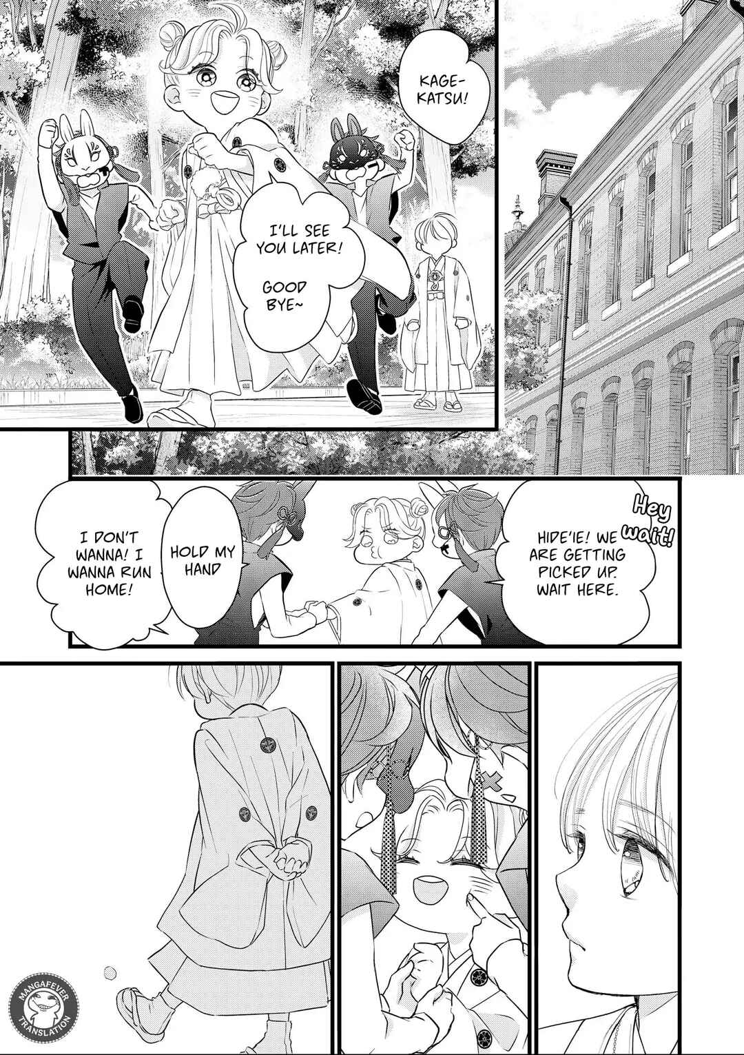 Bite Maker AK Chapter 15 - Page 10