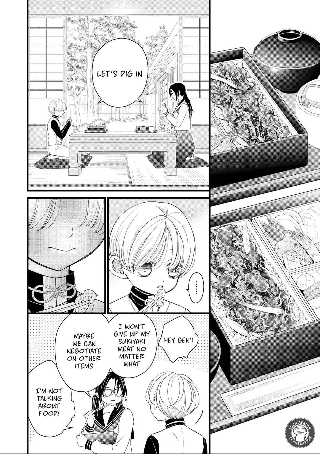 Bite Maker AK Chapter 15 - Page 11