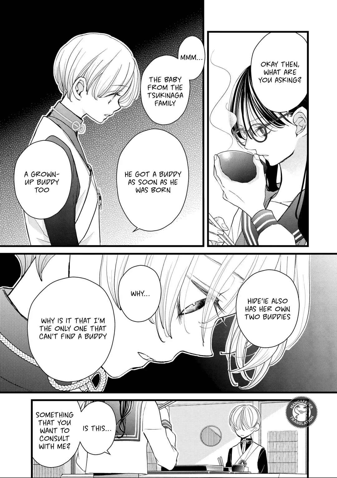 Bite Maker AK Chapter 15 - Page 12