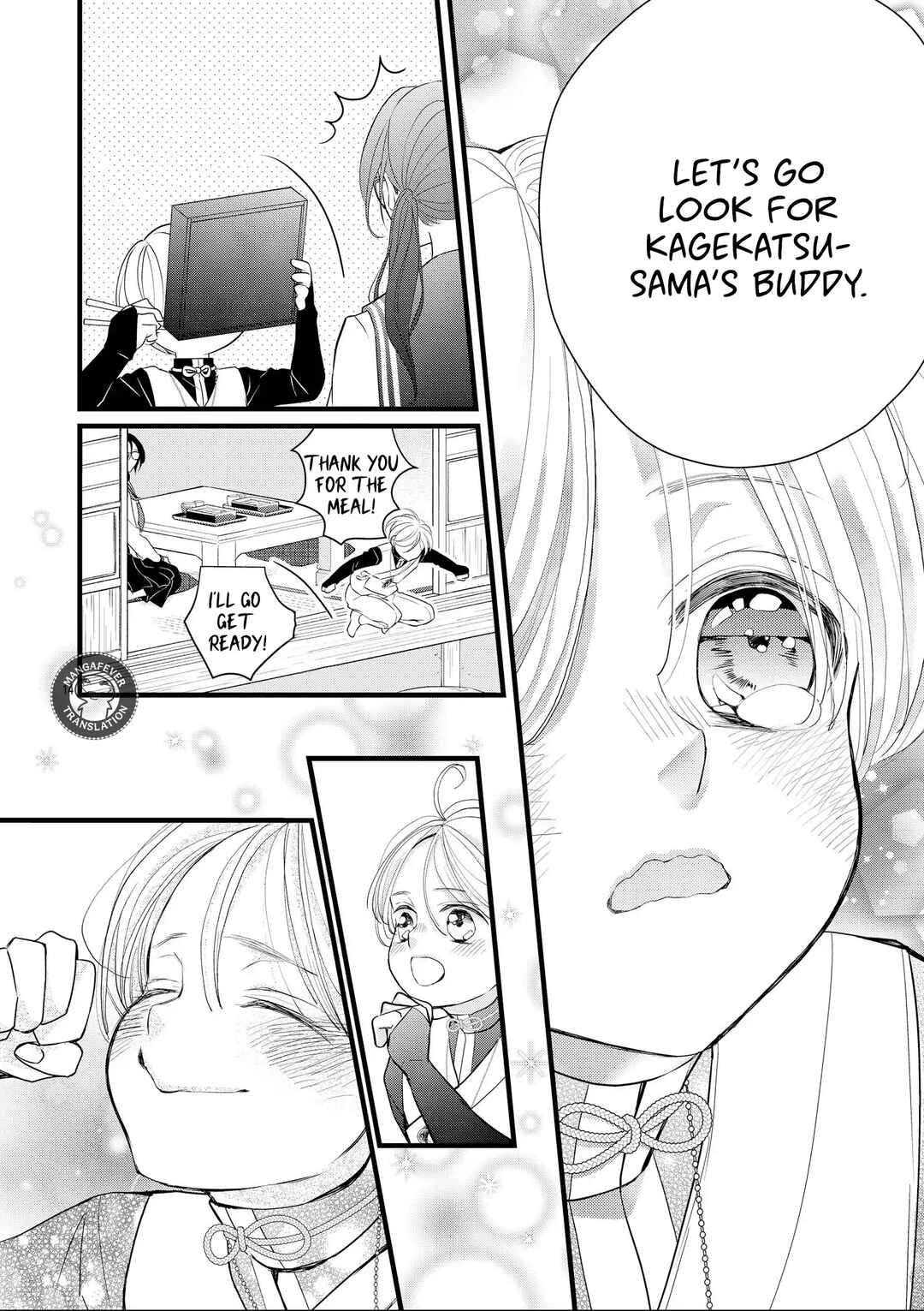 Bite Maker AK Chapter 15 - Page 15