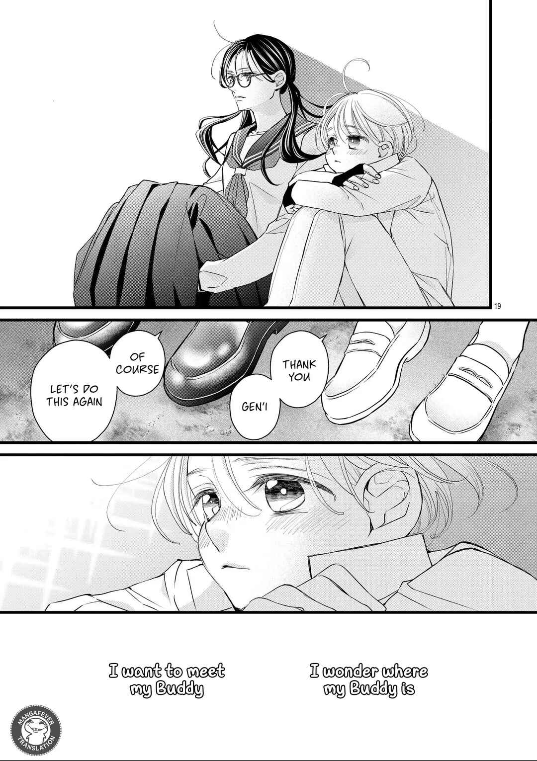 Bite Maker AK Chapter 15 - Page 20