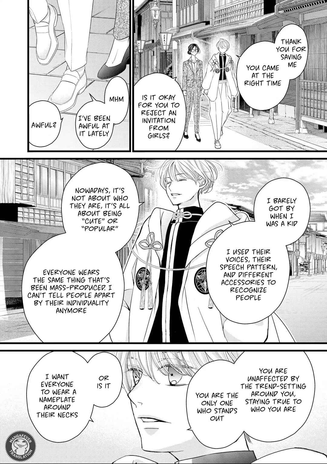 Bite Maker AK Chapter 15 - Page 27