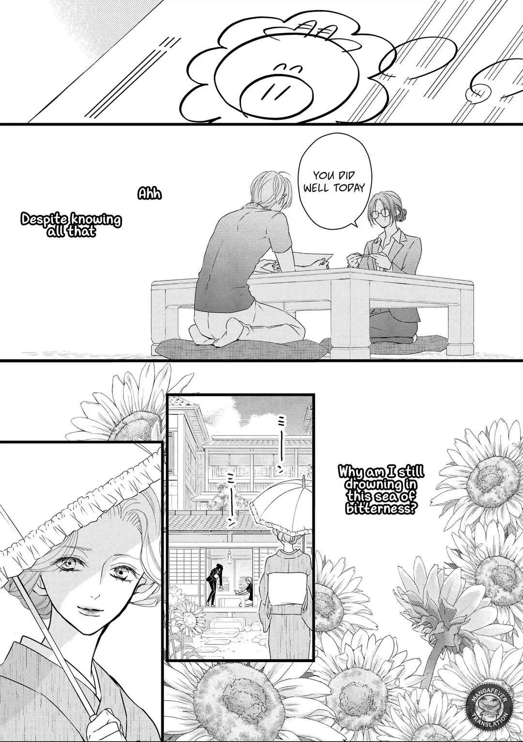 Bite Maker AK Chapter 15 - Page 40