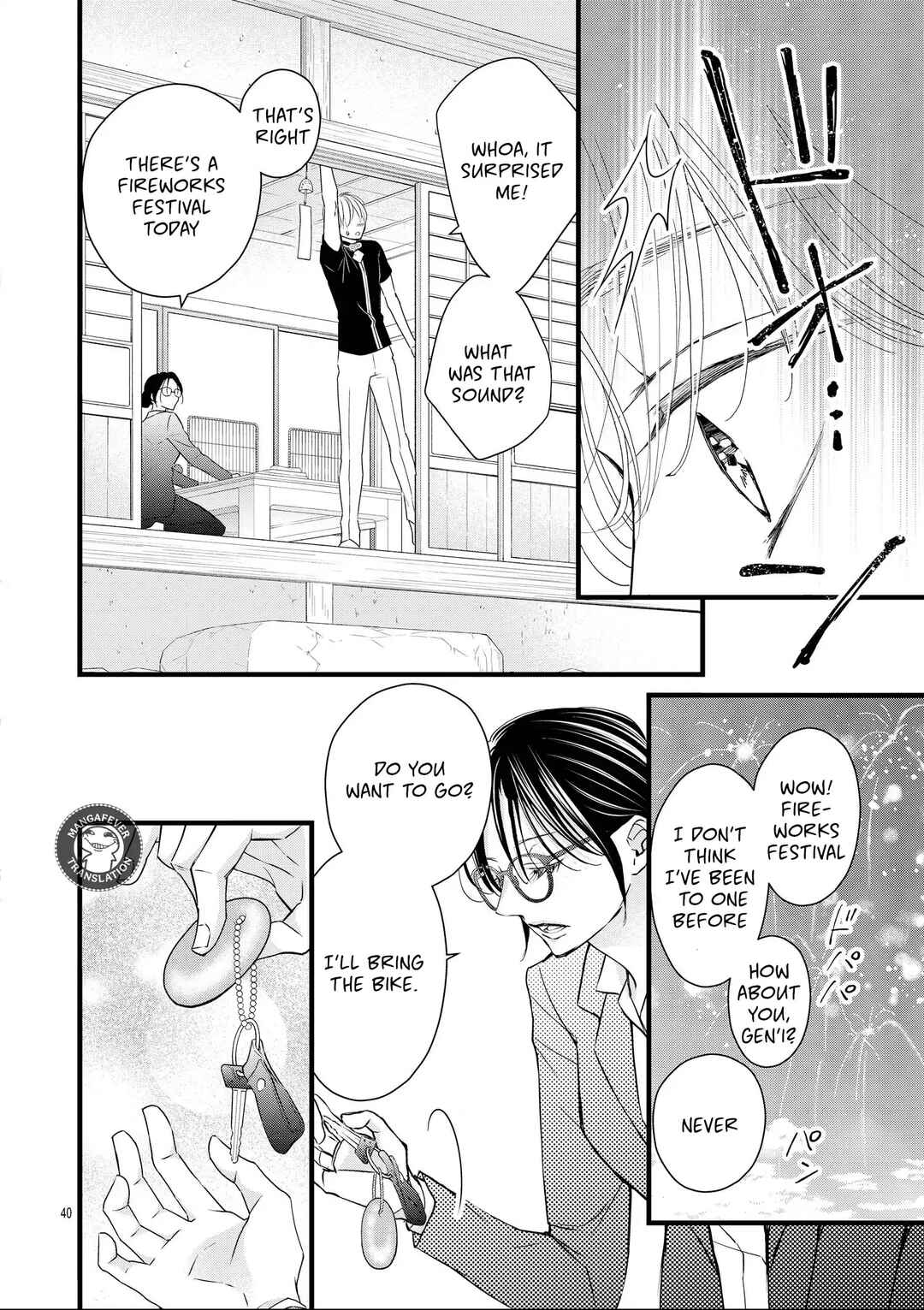 Bite Maker AK Chapter 15 - Page 41