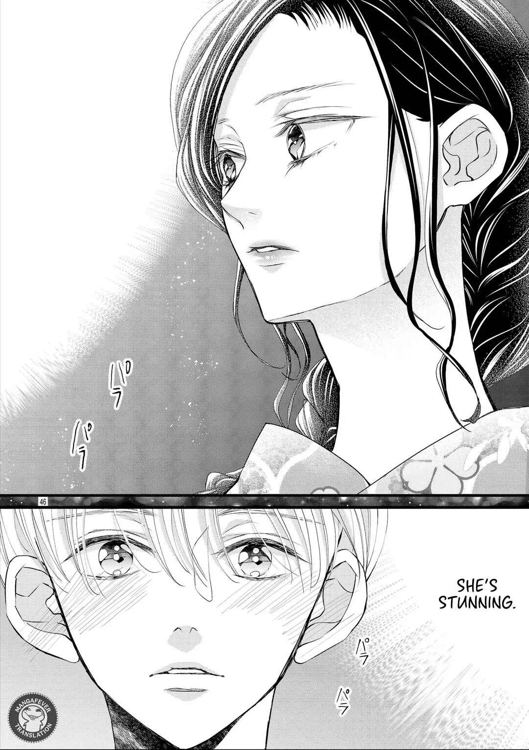 Bite Maker AK Chapter 15 - Page 47