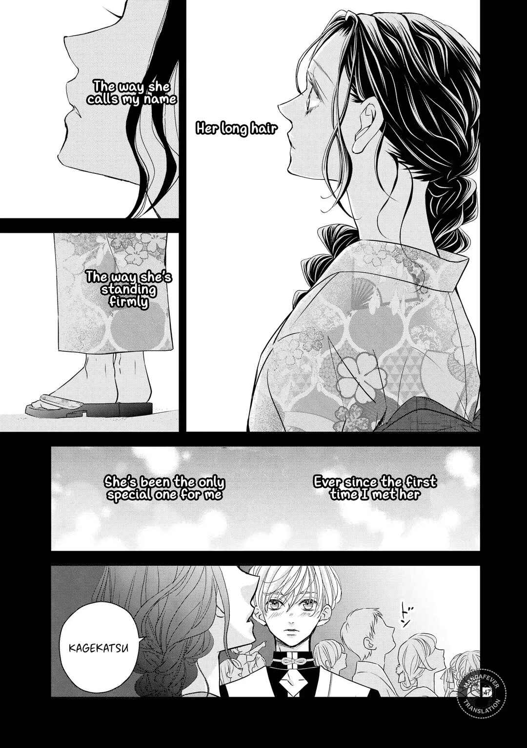 Bite Maker AK Chapter 15 - Page 48