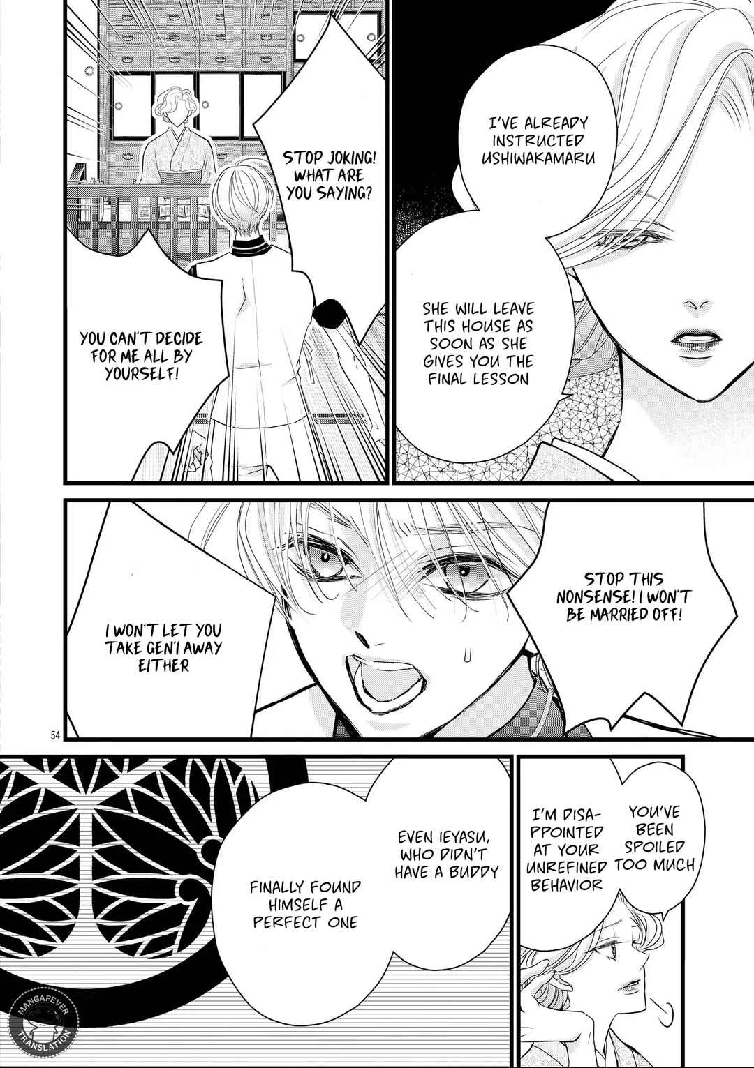 Bite Maker AK Chapter 15 - Page 55