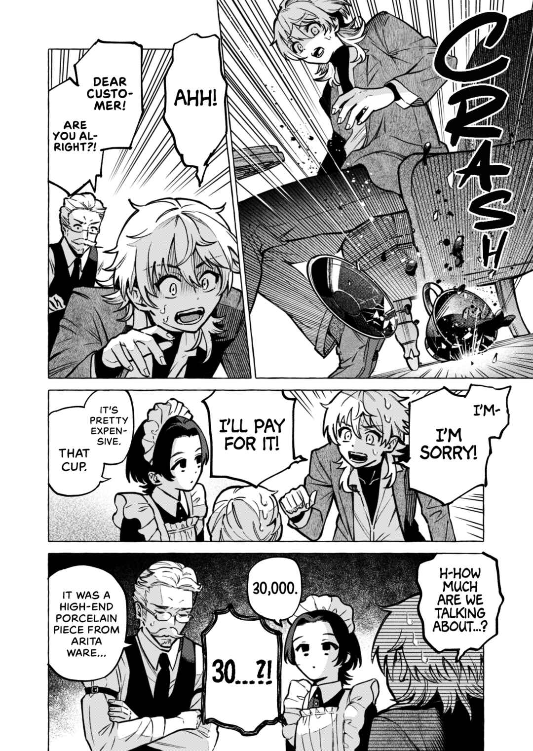 Otokonoko mo Maid-fuku de kawaikunatte Ii desu ka? Chapter 4 - Page 16