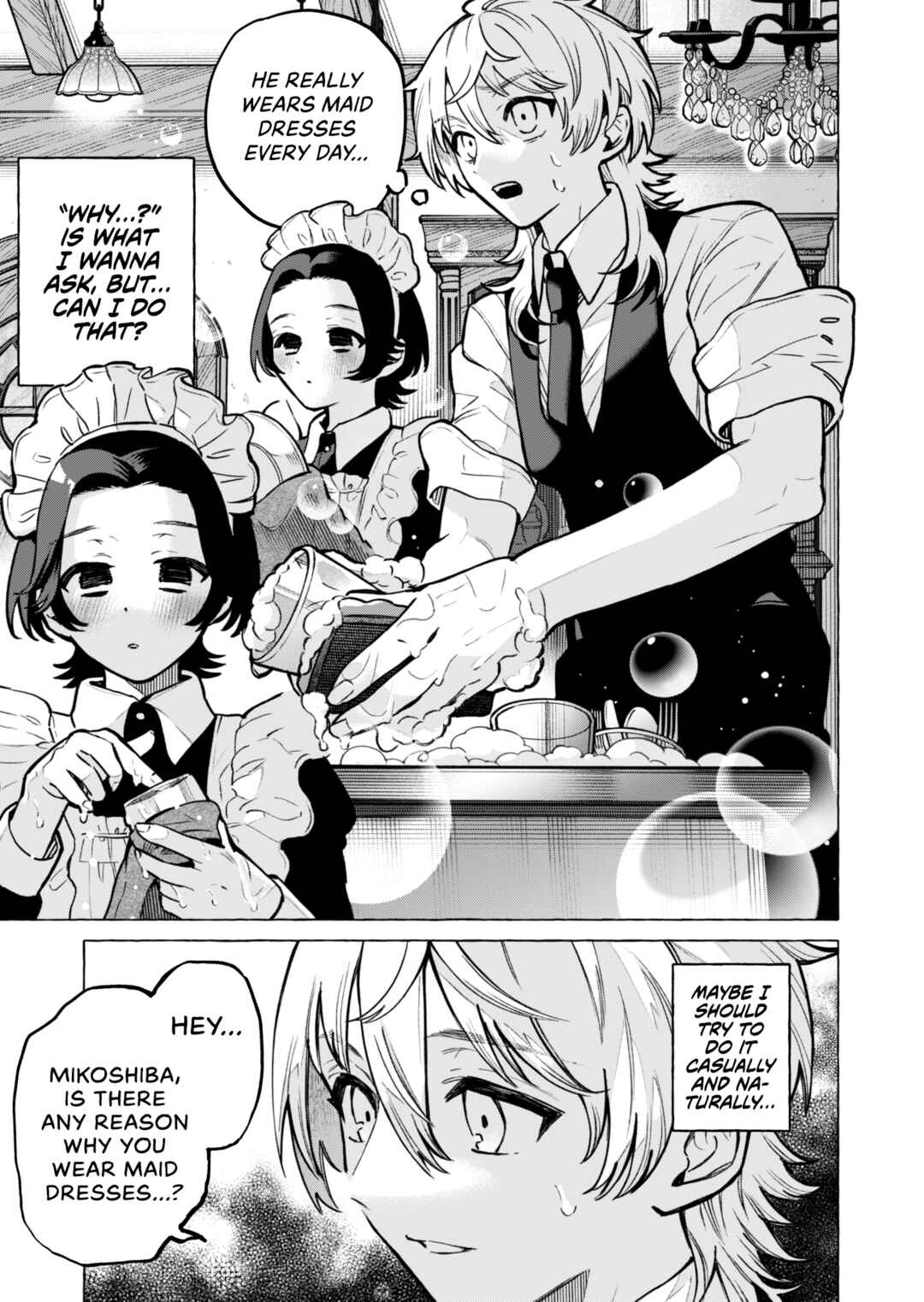 Otokonoko mo Maid-fuku de kawaikunatte Ii desu ka? Chapter 4 - Page 19