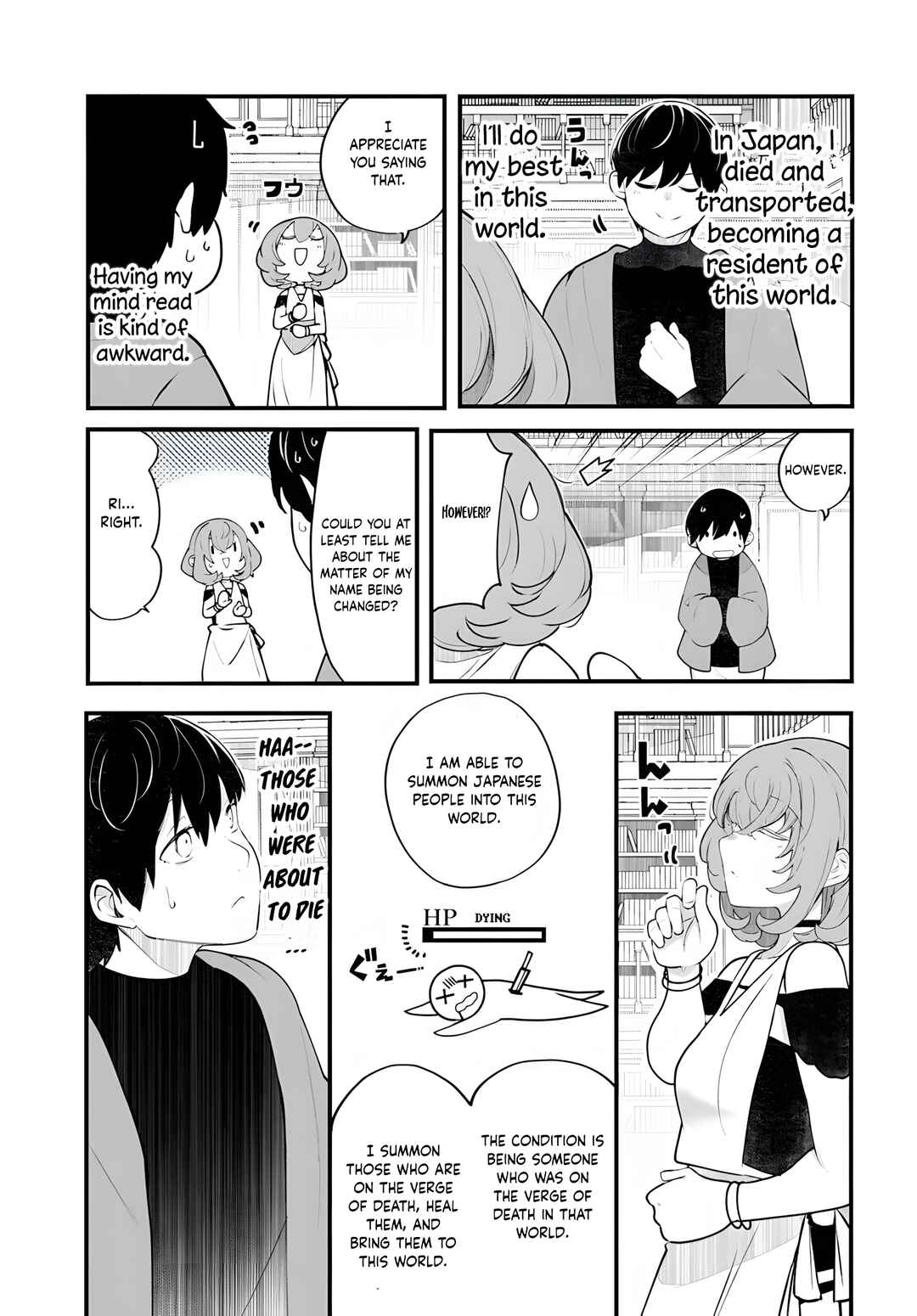 Seichou Cheat de Nandemo Dekiru you ni Natta ga, Mushoku dake wa Yamerarenai you desu Chapter 98 - Page 10