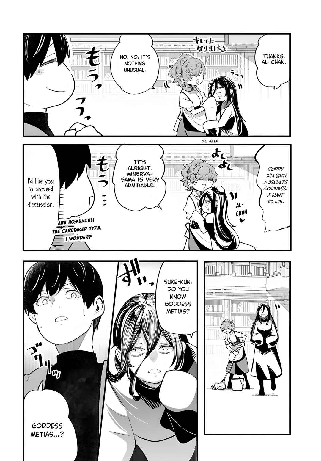 Seichou Cheat de Nandemo Dekiru you ni Natta ga, Mushoku dake wa Yamerarenai you desu Chapter 98 - Page 21