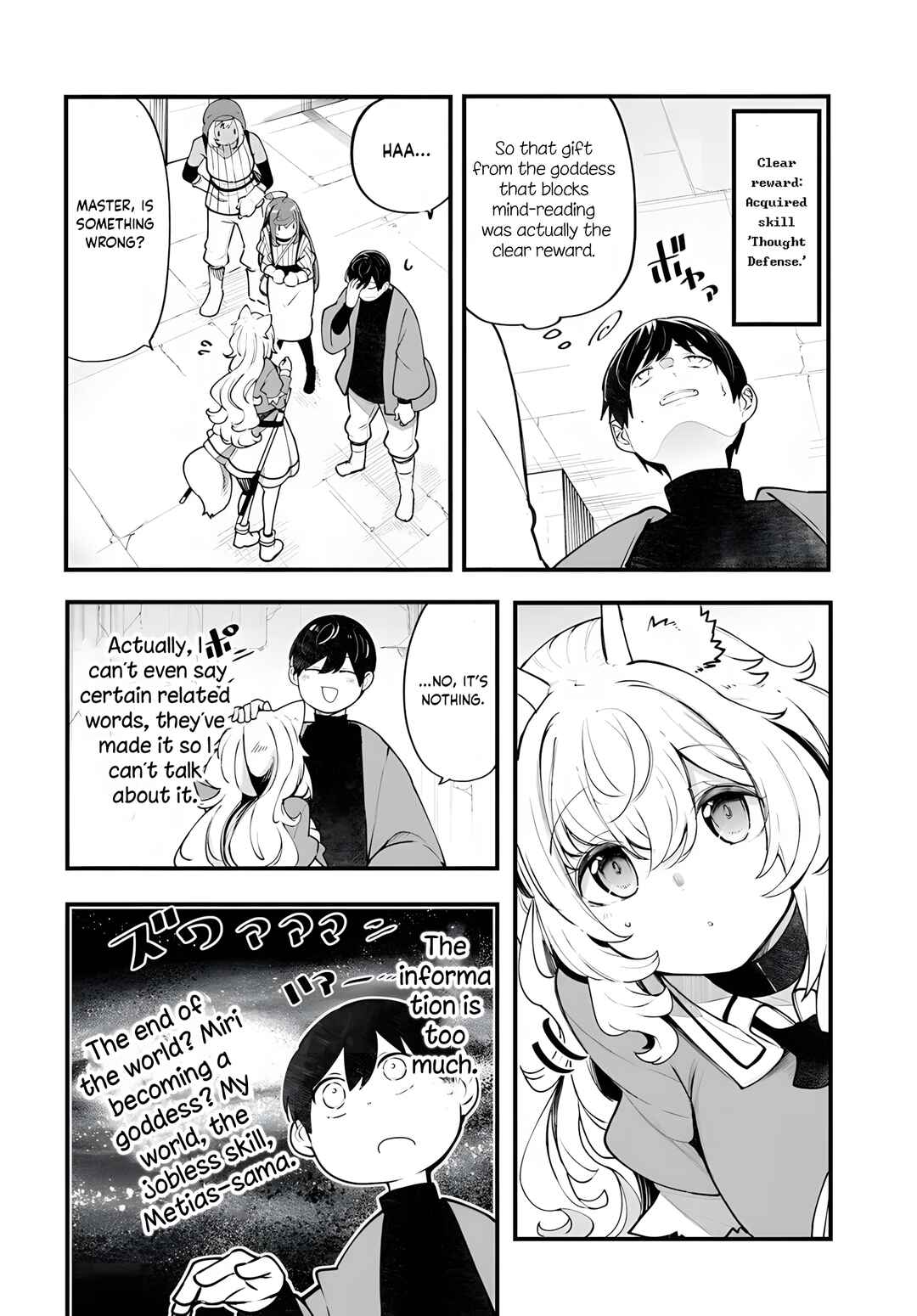 Seichou Cheat de Nandemo Dekiru you ni Natta ga, Mushoku dake wa Yamerarenai you desu Chapter 98 - Page 45