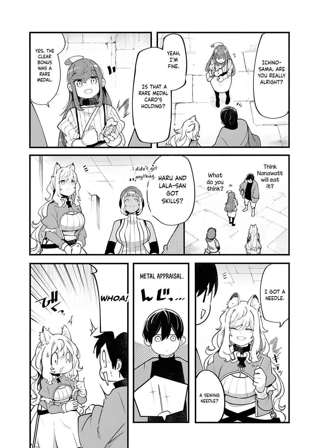 Seichou Cheat de Nandemo Dekiru you ni Natta ga, Mushoku dake wa Yamerarenai you desu Chapter 98 - Page 46