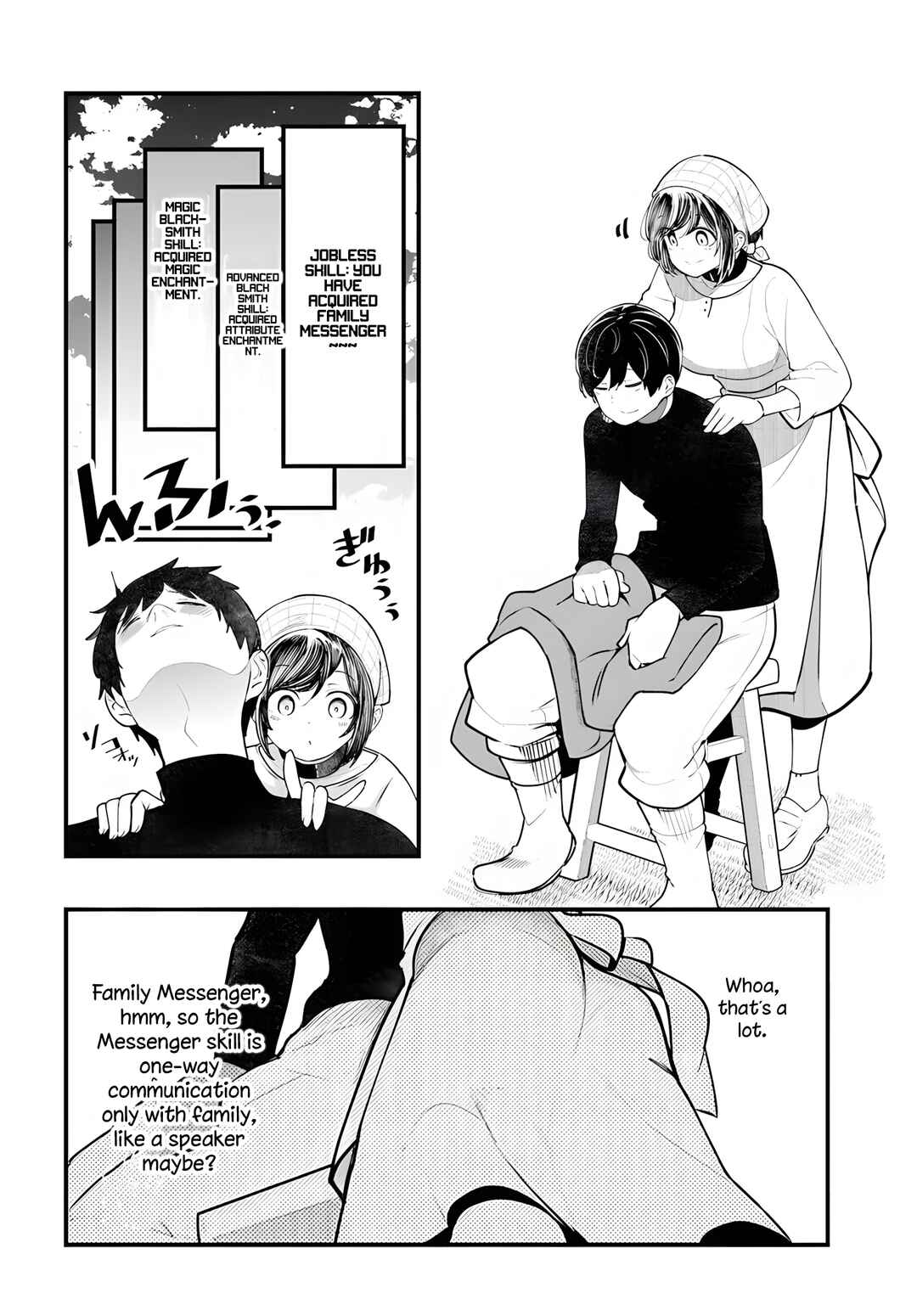 Seichou Cheat de Nandemo Dekiru you ni Natta ga, Mushoku dake wa Yamerarenai you desu Chapter 98 - Page 53