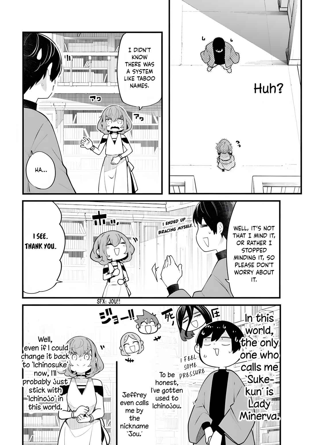 Seichou Cheat de Nandemo Dekiru you ni Natta ga, Mushoku dake wa Yamerarenai you desu Chapter 98 - Page 9