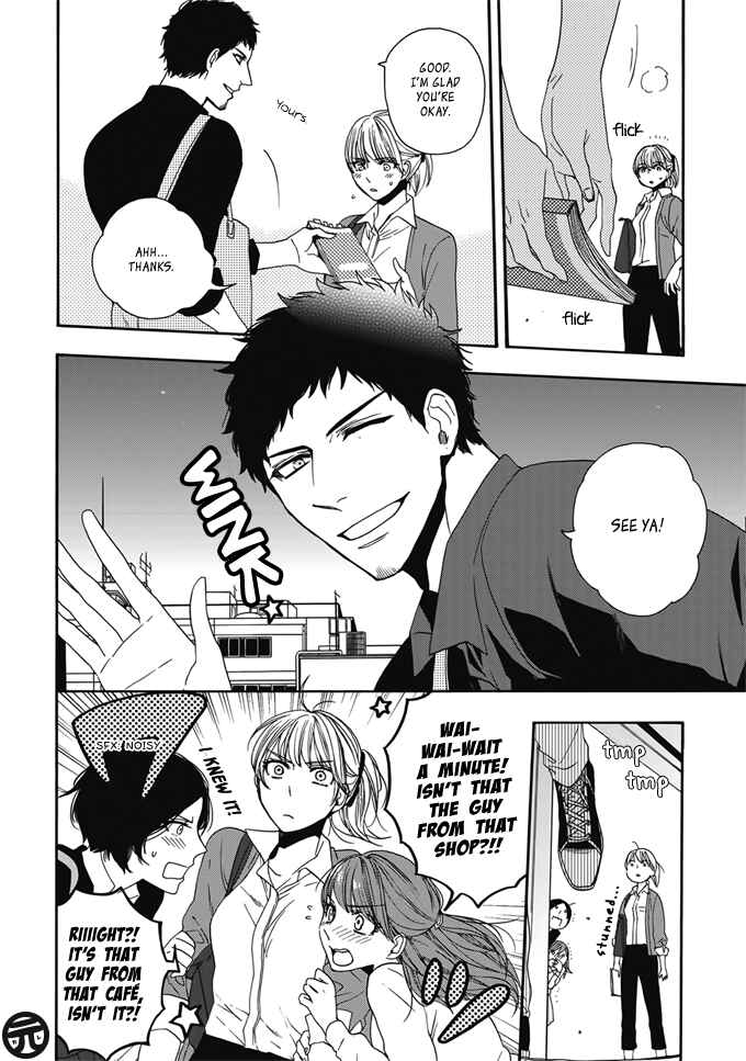 Rokuhōdō Yotsuiro Biyori Chapter 1 - Page 11