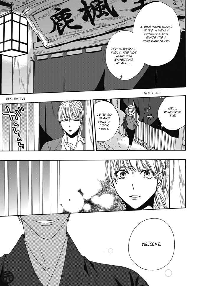 Rokuhōdō Yotsuiro Biyori Chapter 1 - Page 14