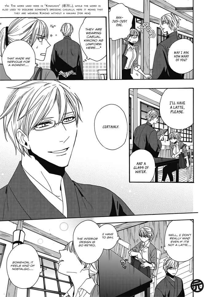Rokuhōdō Yotsuiro Biyori Chapter 1 - Page 16