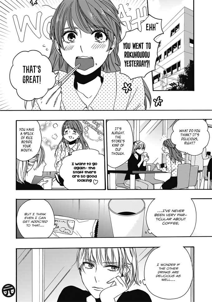 Rokuhōdō Yotsuiro Biyori Chapter 1 - Page 21