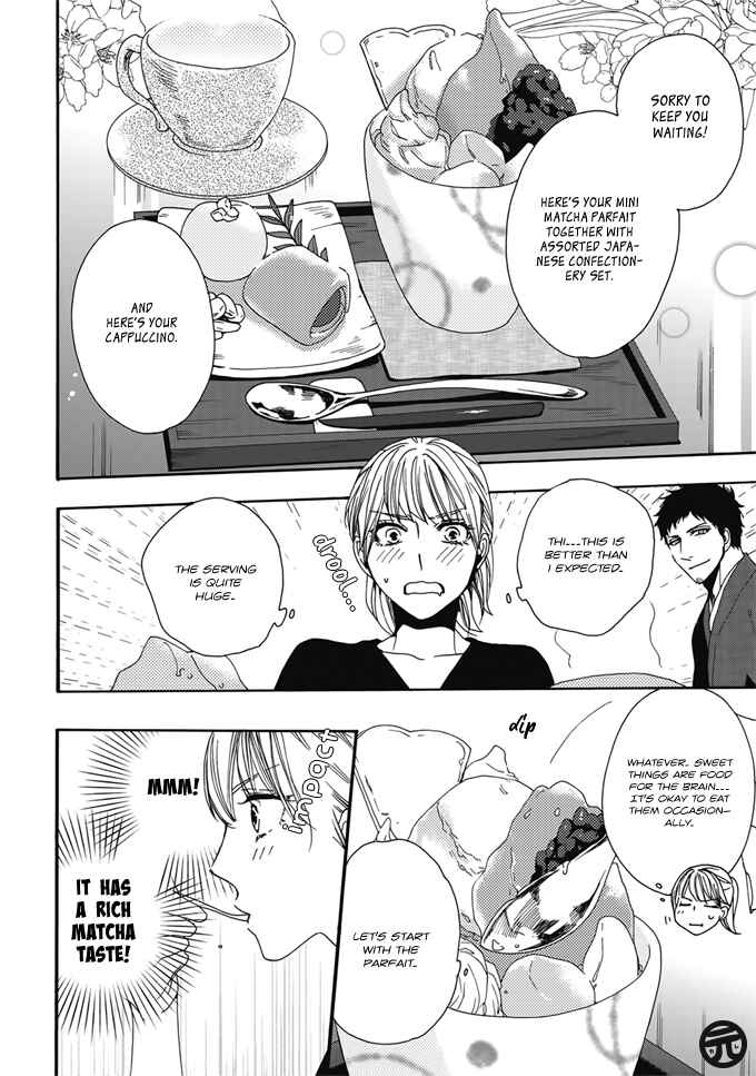 Rokuhōdō Yotsuiro Biyori Chapter 1 - Page 23