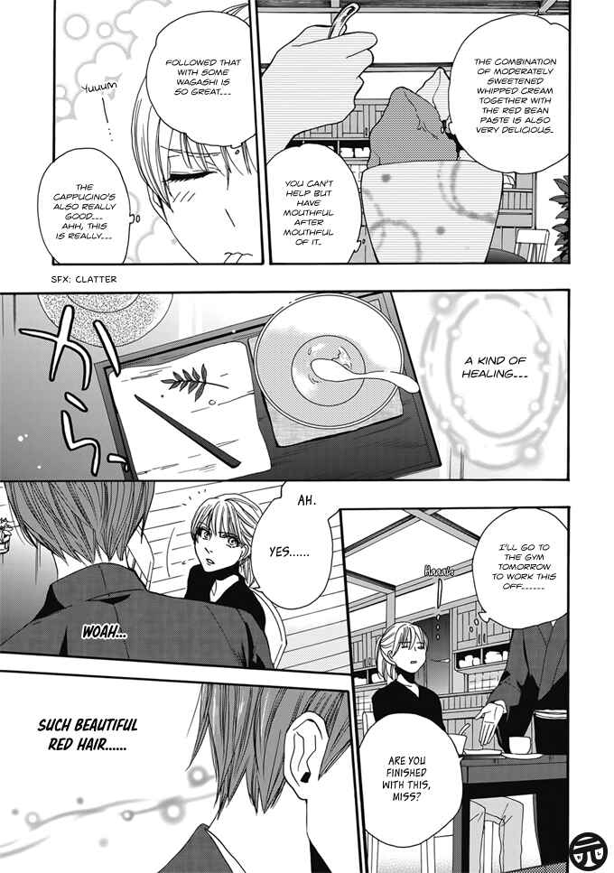 Rokuhōdō Yotsuiro Biyori Chapter 1 - Page 24