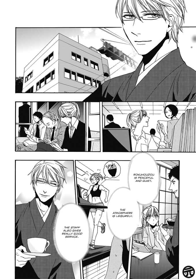 Rokuhōdō Yotsuiro Biyori Chapter 1 - Page 27