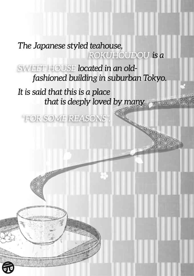 Rokuhōdō Yotsuiro Biyori Chapter 1 - Page 3