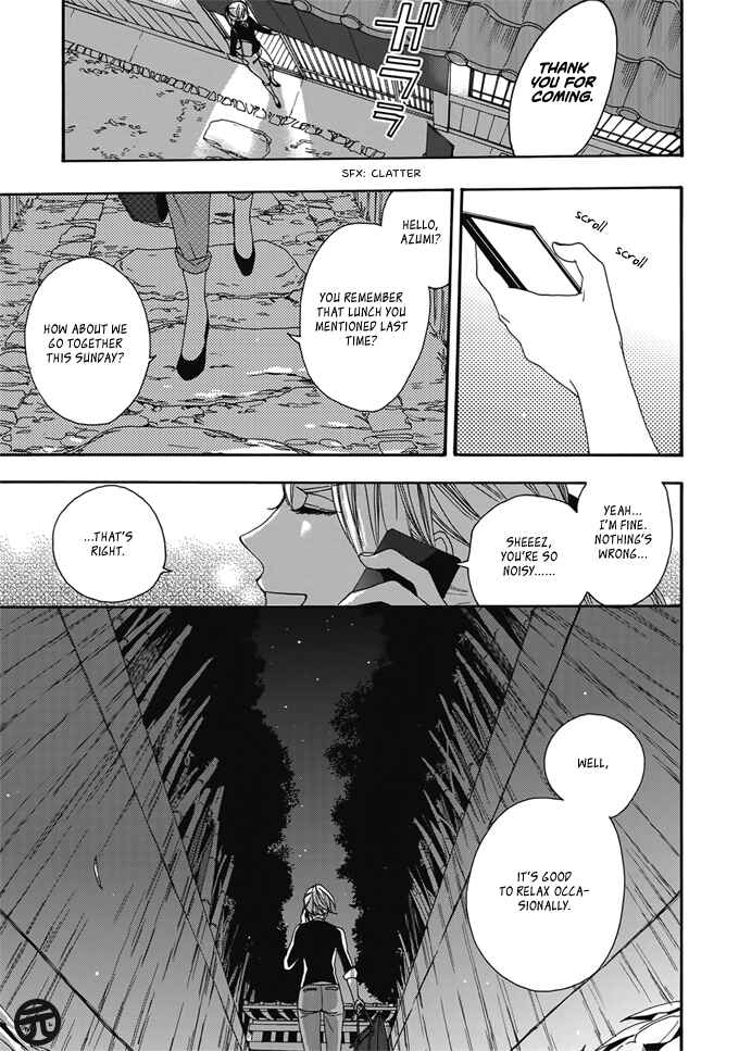 Rokuhōdō Yotsuiro Biyori Chapter 1 - Page 42