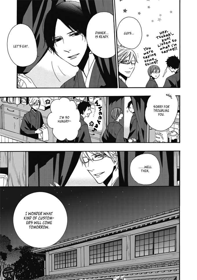 Rokuhōdō Yotsuiro Biyori Chapter 1 - Page 44