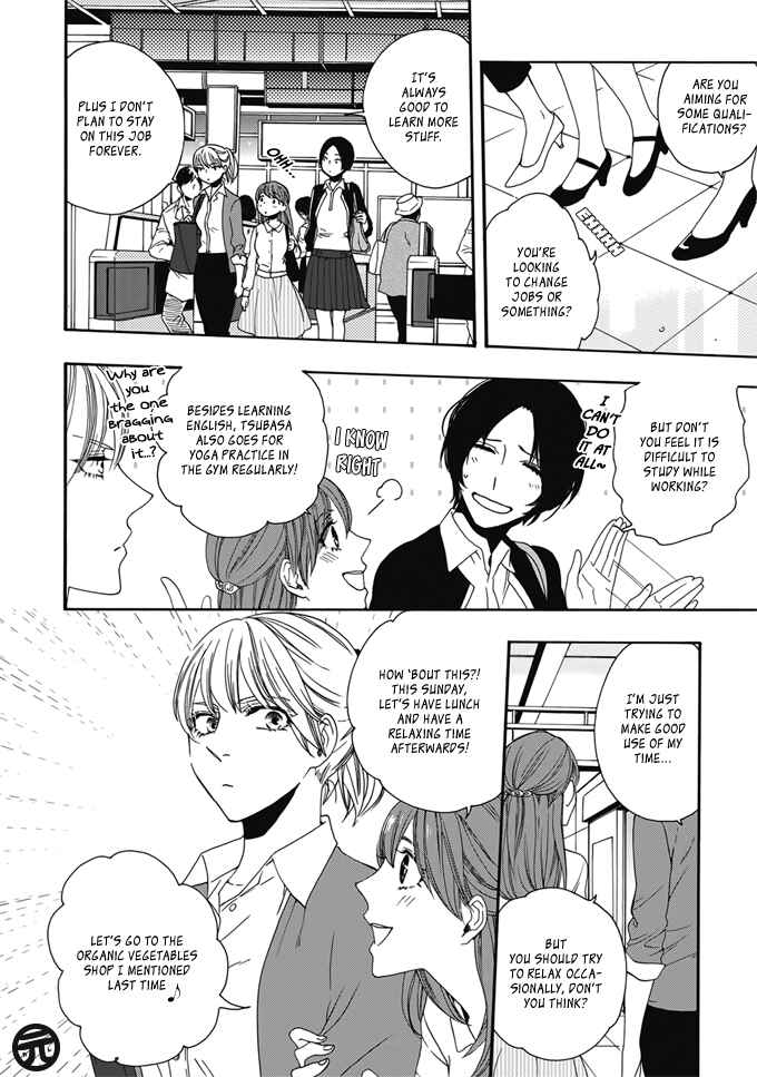 Rokuhōdō Yotsuiro Biyori Chapter 1 - Page 8