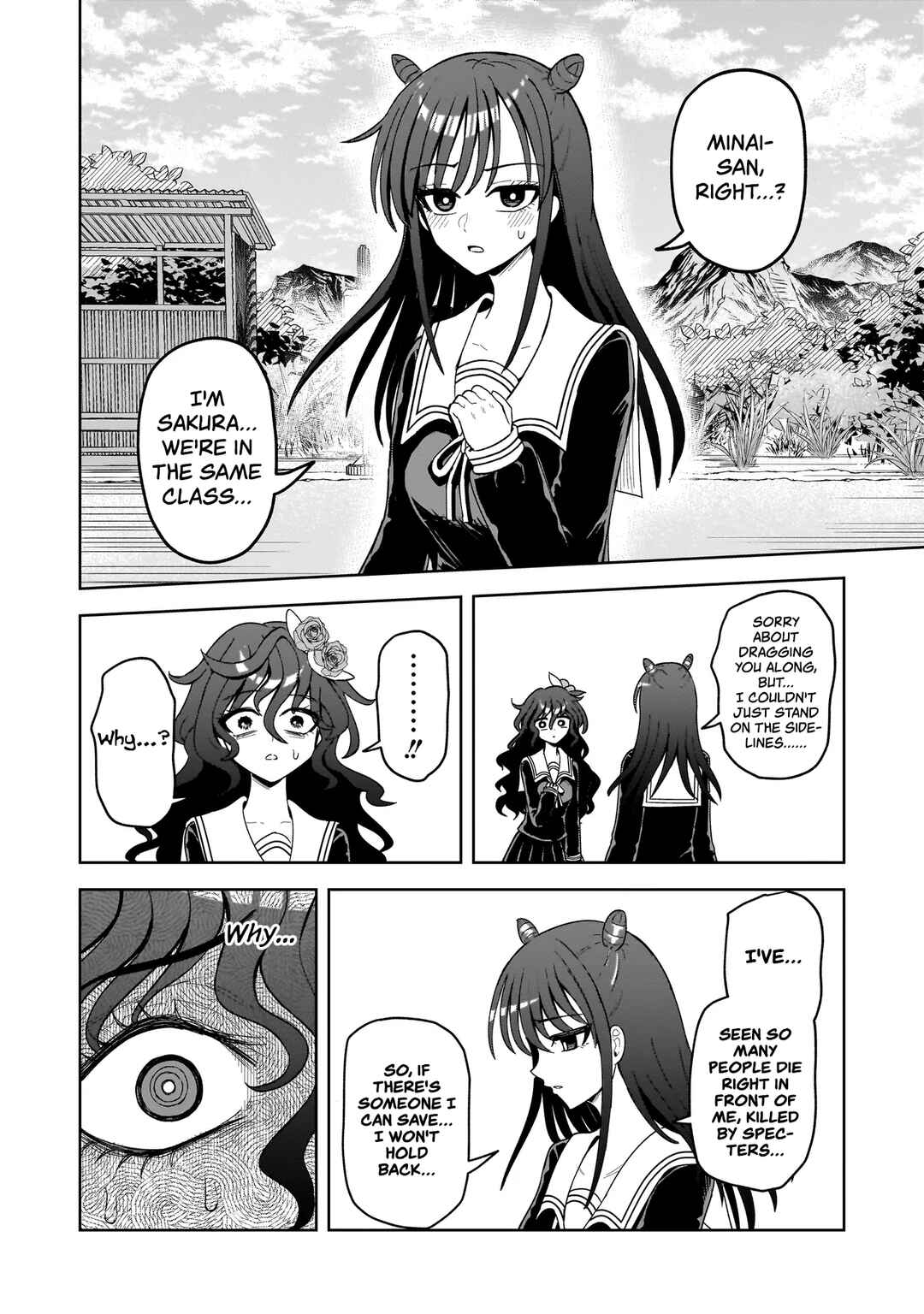 Kaiibu ~M-ken Y-shi no Kai Genshou ni Tsuite~ Chapter 24 - Page 12
