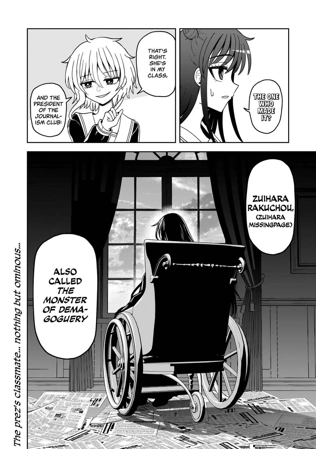 Kaiibu ~M-ken Y-shi no Kai Genshou ni Tsuite~ Chapter 24 - Page 18