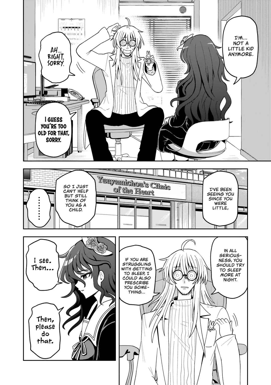 Kaiibu ~M-ken Y-shi no Kai Genshou ni Tsuite~ Chapter 24 - Page 2