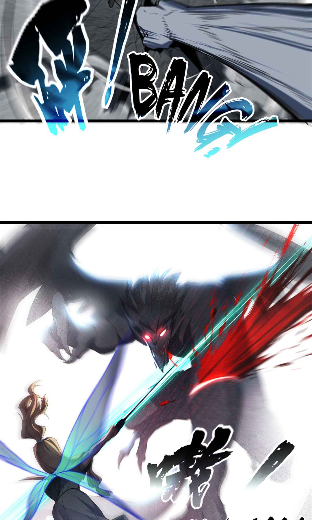 I Just Want to Game in Peace Chapter 83 - Page 16