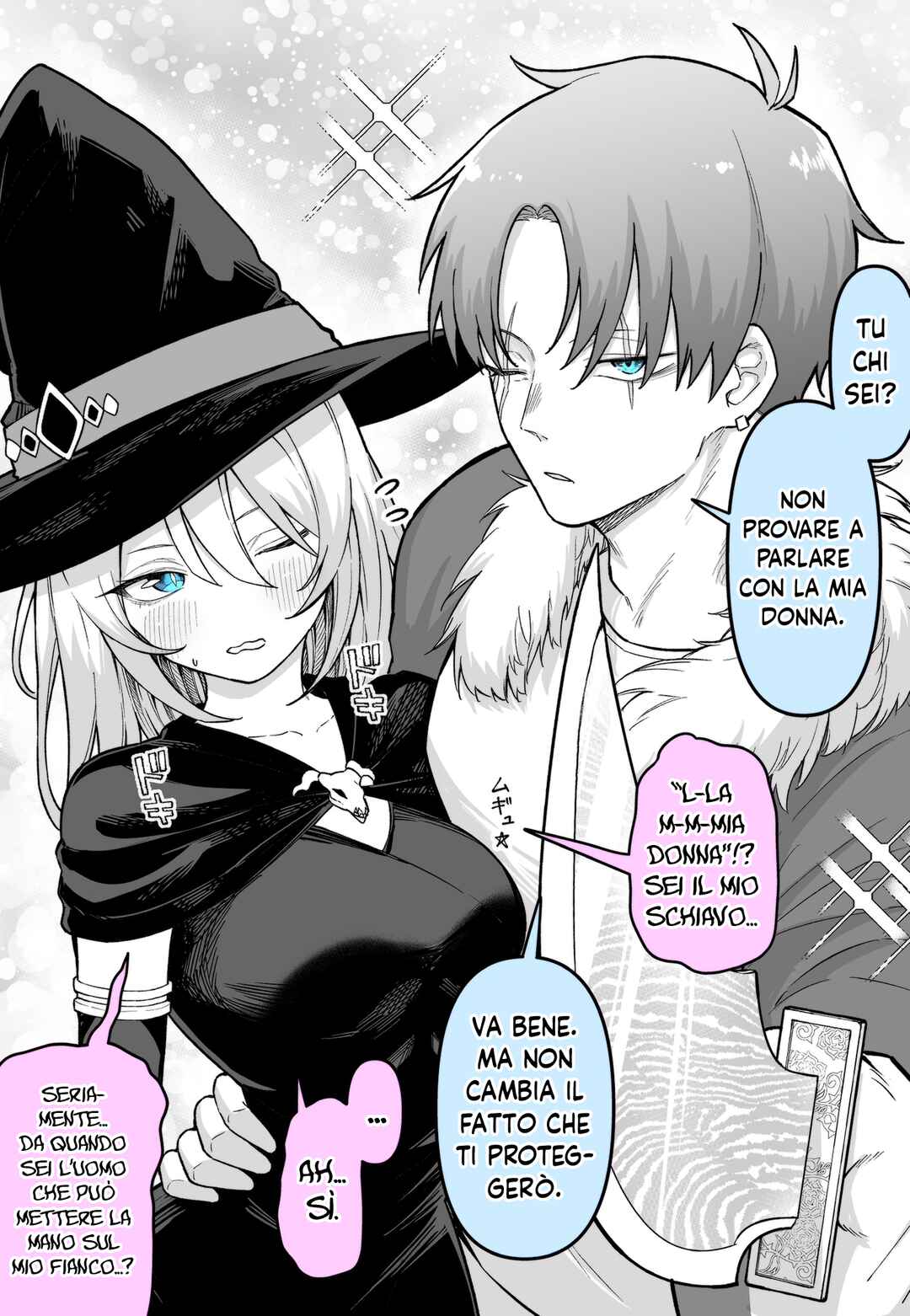 Katame no Majo-chan Chapter ? - Page 3