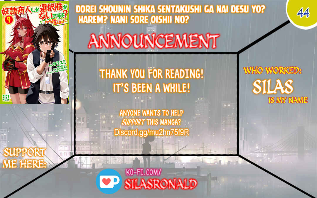Dorei Shounin shika Sentakushi ga Nai desu yo? ~Harem? Nani Sore Oishii no?~ Chapter 44 - Page 1