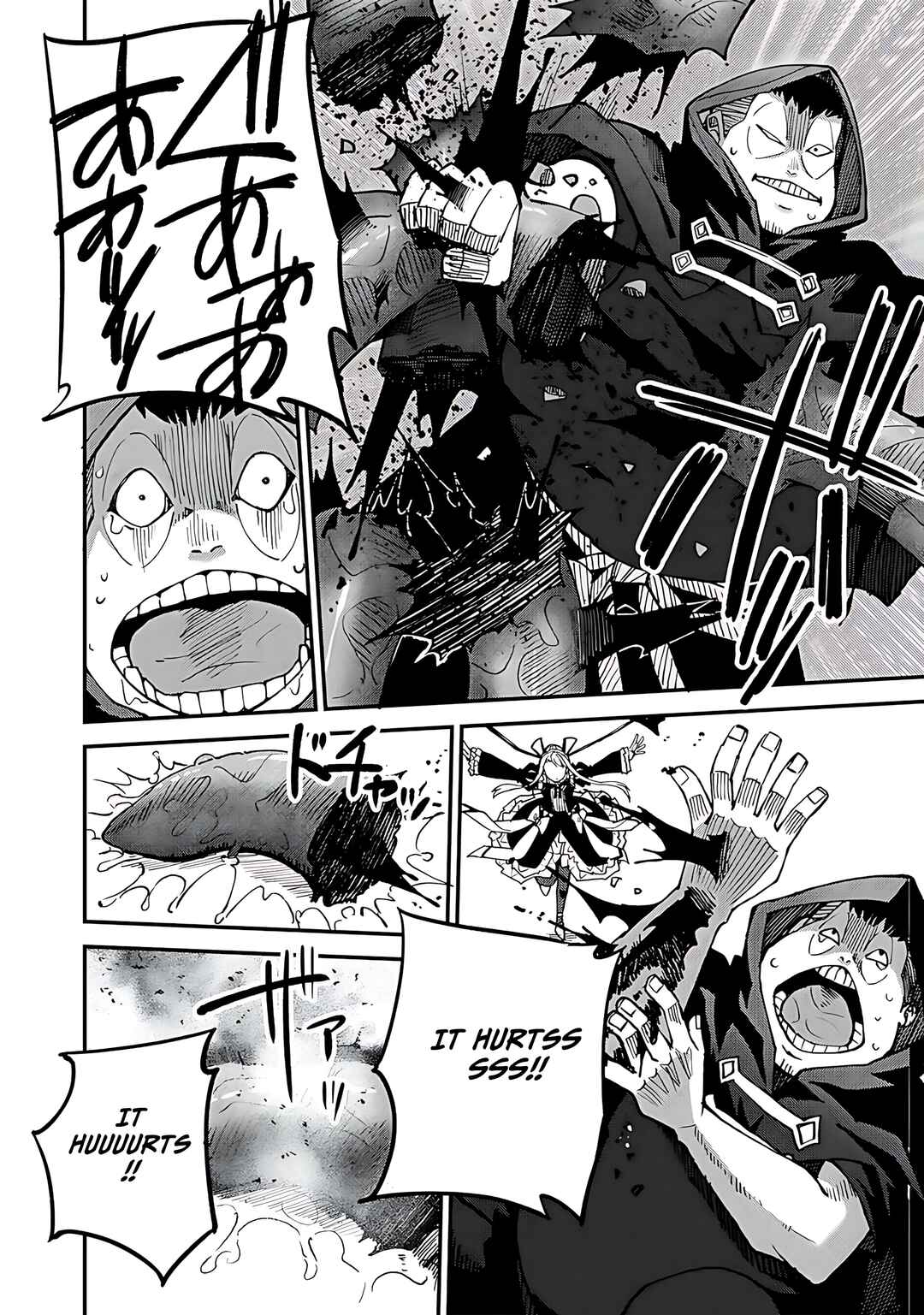 Dorei Shounin shika Sentakushi ga Nai desu yo? ~Harem? Nani Sore Oishii no?~ Chapter 44 - Page 13