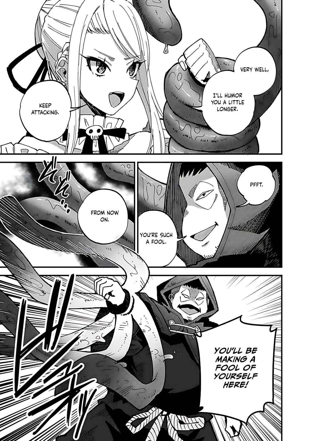 Dorei Shounin shika Sentakushi ga Nai desu yo? ~Harem? Nani Sore Oishii no?~ Chapter 44 - Page 4