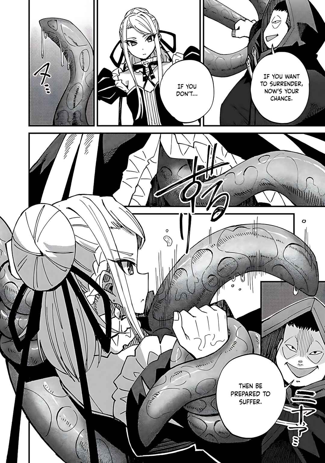Dorei Shounin shika Sentakushi ga Nai desu yo? ~Harem? Nani Sore Oishii no?~ Chapter 44 - Page 9