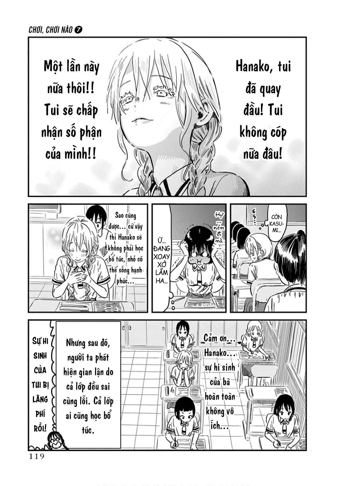 Asobi Asobase Chapter 66 - Page 13