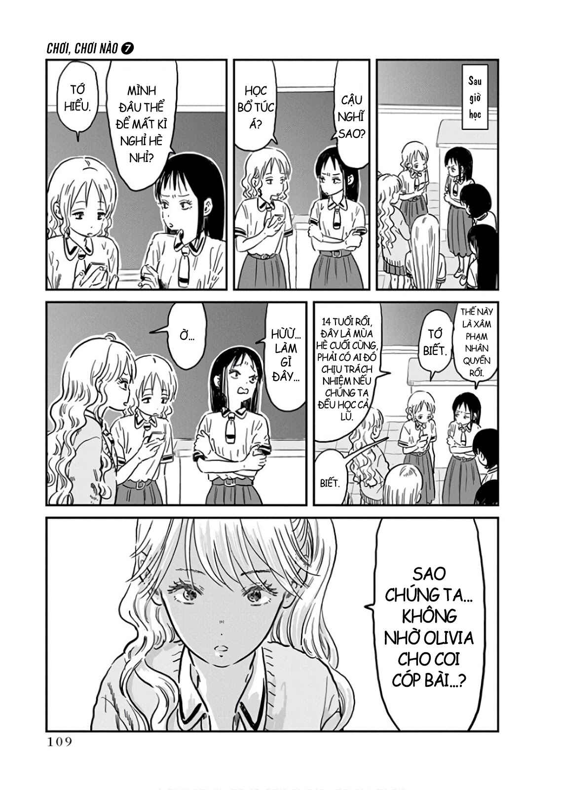 Asobi Asobase Chapter 66 - Page 3