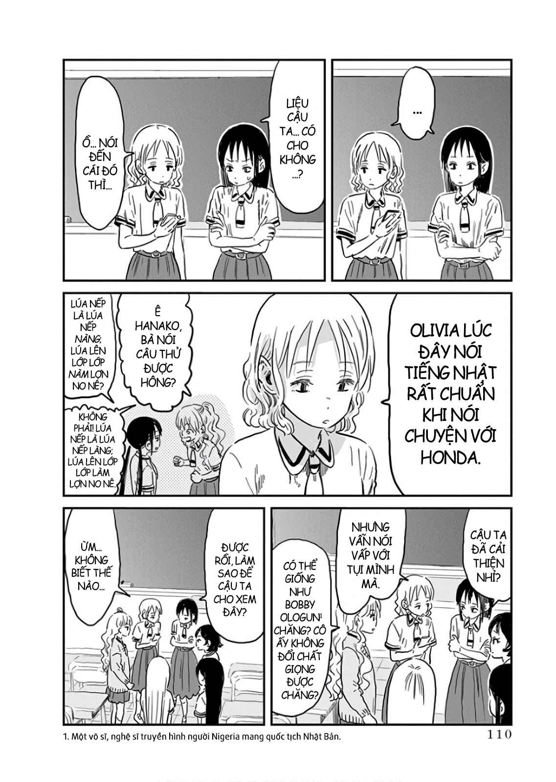 Asobi Asobase Chapter 66 - Page 4