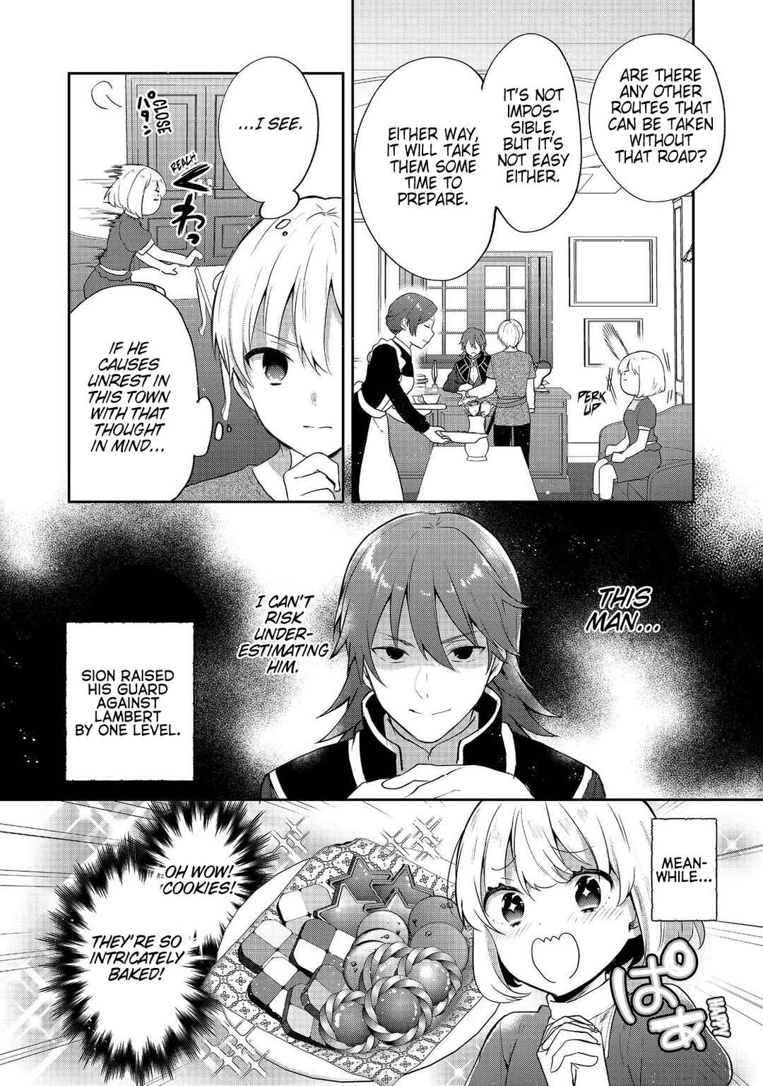 Tearmoon Teikoku Monogatari ~Dantoudai kara Hajimaru, Hime no Tensei Gyakuten Story~ Chapter 39 - Page 16