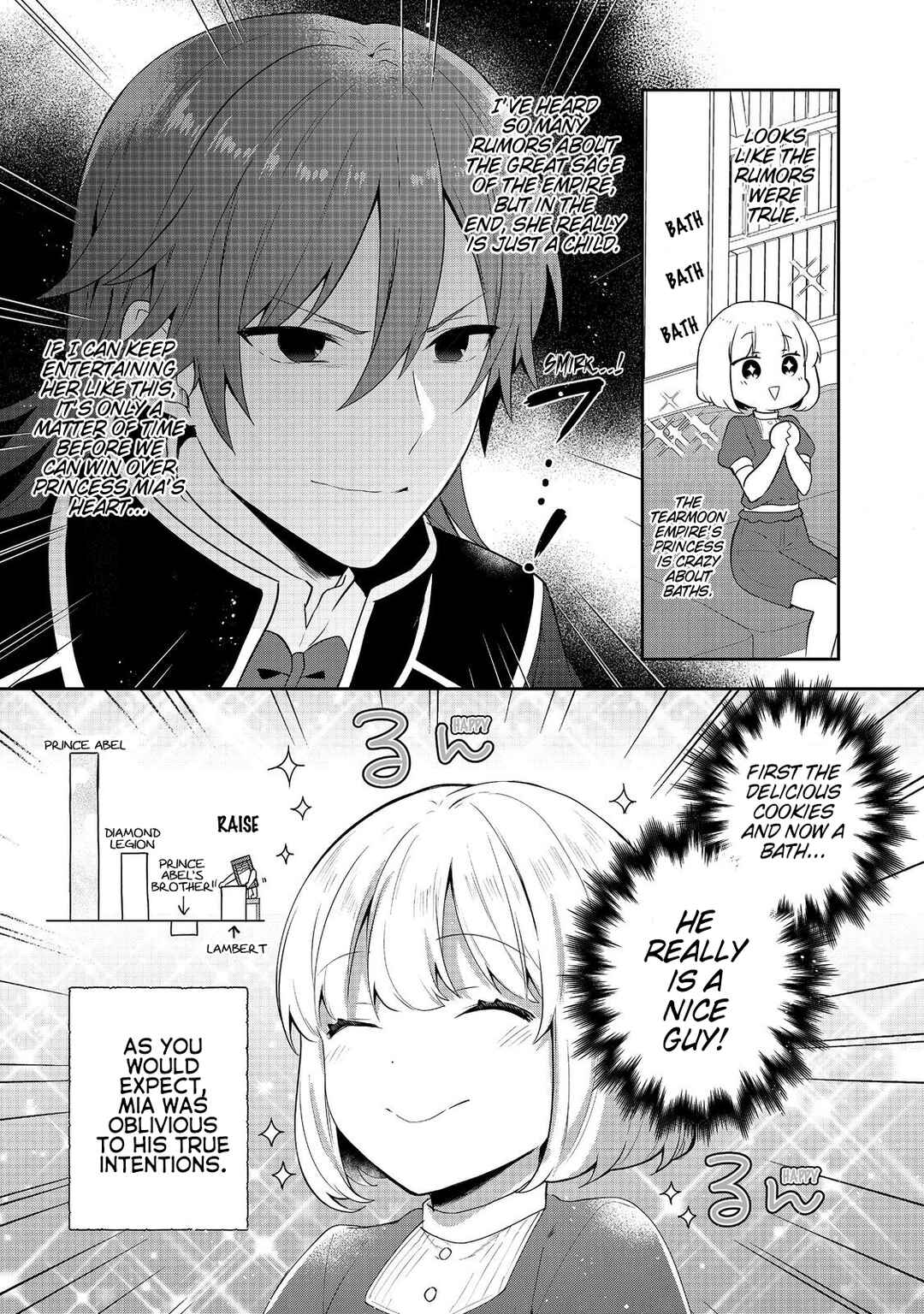Tearmoon Teikoku Monogatari ~Dantoudai kara Hajimaru, Hime no Tensei Gyakuten Story~ Chapter 39 - Page 25