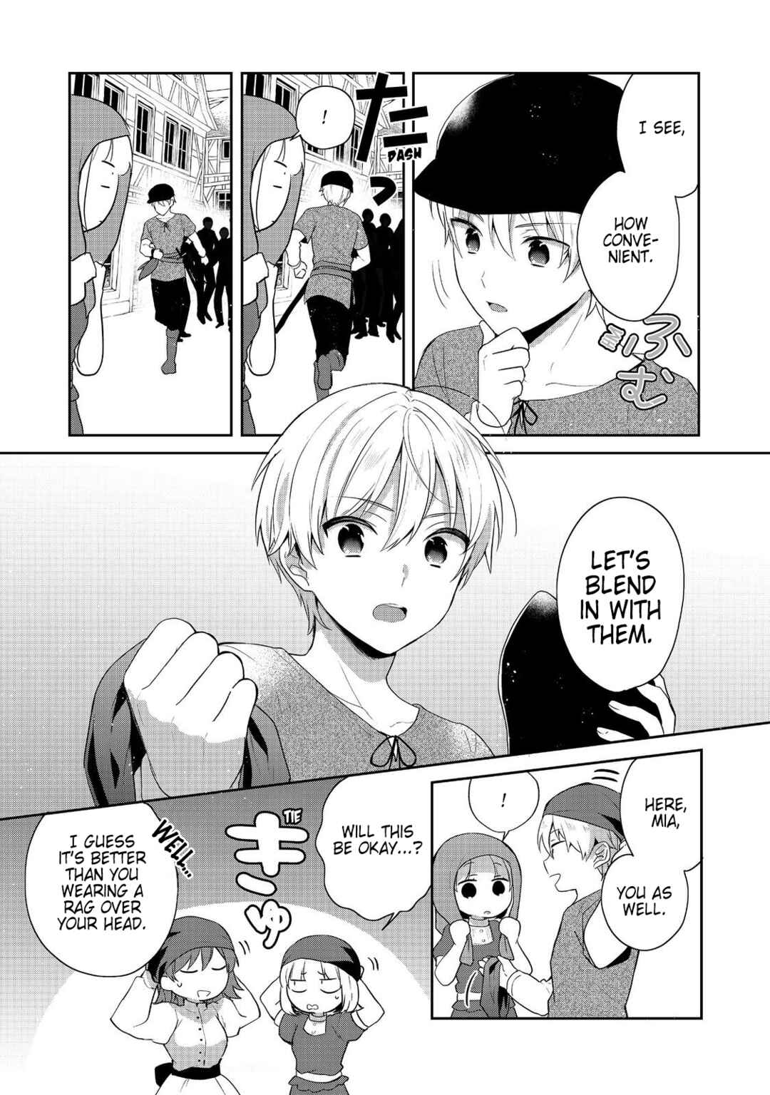 Tearmoon Teikoku Monogatari ~Dantoudai kara Hajimaru, Hime no Tensei Gyakuten Story~ Chapter 39 - Page 3