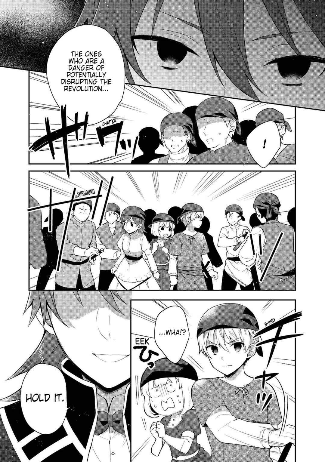 Tearmoon Teikoku Monogatari ~Dantoudai kara Hajimaru, Hime no Tensei Gyakuten Story~ Chapter 39 - Page 7