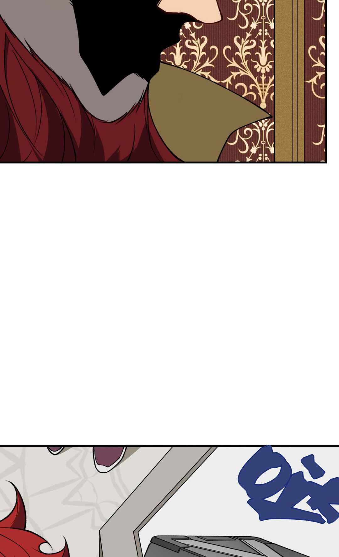 Wo, Jinhua, Emo Chapter 109 - Page 14