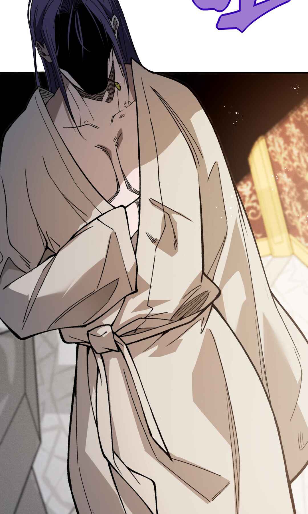 Wo, Jinhua, Emo Chapter 109 - Page 26